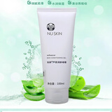 如新nuskin国产芦荟润肤啫喱如新芦荟胶芦荟膏补水保湿修护100ml