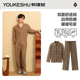 有棵树【成毅同款】男士睡衣男情侣防螨抗静电条纹可外穿长袖家居服套装