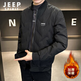 JEEP SPIRIT吉普羽绒服男冬季外套男百搭短款男士防寒轻薄羽绒服保暖上衣男装