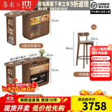 冬木实木吧台桌子客厅阳台家用酒柜可伸缩一体实木餐边柜小户型岛台 【胡桃色】双面吧台+餐桌+吧椅*1-宽45-包安装