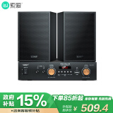 索爱（soaiy）CK-M501庭影院KTV音响套装客厅家用电视唱K歌商用门店会议设备卡拉ok全套专业功放音箱话筒组合