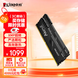 金士顿（Kingston）FURY 32GB(16G×2)套装 DDR4 3600 台式机内存条 Beast野兽系列 骇客神条