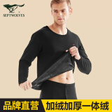 七匹狼男士保暖内衣加绒加厚秋冬秋衣秋裤中老年线衣线裤打底棉毛衫套装 加厚加绒黑色（上衣+裤子） XL (175) (推荐体重130-150斤)