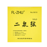 芳芳朱凤良FL-ZHU 二泉弦 二泉二胡弦套弦DG型 AE型SOLO演奏家级专业 SOLO独奏级DG弦