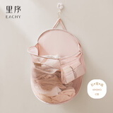 EACHY脏衣篮脏衣服收纳筐收纳桶家用卫生间壁挂放衣服神器脏衣篓 粉色