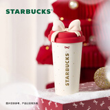 星巴克（Starbucks）蝴蝶结推盖不锈钢咖啡杯430ml保温保冷车载水杯子男女神礼物