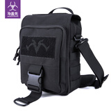 MAXGEAR 马盖先西北风单肩斜挎包 商务公文包 户外军迷战术运动休闲通勤 黑色