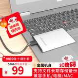 黑甲虫 (KINGIDISK) 500G USB3.0 移动硬盘 SLIM系列 2.5英寸 珍珠银 9.5mm金属纤薄 抗震抗压 SLIM500