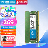 Crucial英睿达 16GB DDR4 3200频率 笔记本内存条 美光（原镁光）原厂颗粒 AI电脑配件