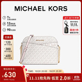 MICHAEL KORS礼物轻奢MK女包JET SET TRAVEL斜挎贝壳包 中号 香草色/浅粉
