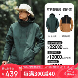 骆驼（CAMEL）CamelTex户外御寒冲锋衣男女同款防油污外套三合一登山服  XL