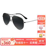 海伦凯勒（HELEN KELLER）【王一博同款】太阳镜开车蛤蟆镜时尚出街墨镜男H1284 枪色框+烟灰色P02