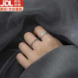 伊莉洛 戒指男款潮流套装嘻哈食指复古小众轻奢时尚开口指环可调节尾戒 复古嘻哈戒指【2件套】