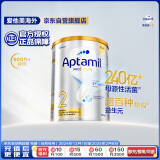 爱他美（Aptamil）白金澳洲版 较大婴儿配方奶粉 2段(6-12月) 900g