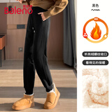 班尼路（Baleno）羊羔绒束脚运动裤女2025秋冬季新款加绒保暖长裤高腰宽松休闲卫裤