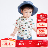 巴拉巴拉婴儿t恤宝宝打底衫女童上衣男短袖夏季全棉可爱 绿红色调00346 100