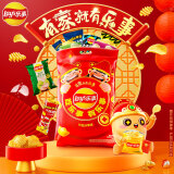 乐事（Lay's）薯片分享装 新年大礼包 610克 混合口味