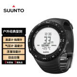 颂拓（SUUNTO）Core普黑 户外运动智能手表多功能防水长续航腕表礼物户外手表