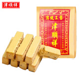 津顺祥 奶皮酥 花生抹茶龙井松仁奶酥 清真糕点心 天津特产早餐零食小吃 咸蛋黄奶皮酥 250g