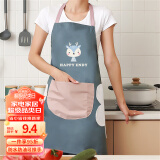 京惠思创韩版时尚可爱围裙卡通图案防污厨房围裙女家用餐厅工作服