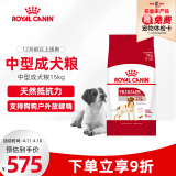 皇家狗粮 成犬狗粮 犬粮 中型犬 M25 通用粮 12月以上 15KG