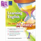 预售 Learning English By the Minute 1 英语一分钟 一年级 香港教育图书 港台原版