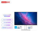 联想（Lenovo）电脑显示器FHD/2K/4K高清商务办公家用电脑显示器 低蓝光护眼显示屏极窄边框 【重磅新品】27英寸/FHD L27i-4A