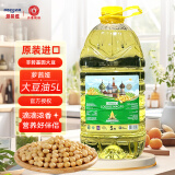 萝茜娅俄罗斯原装进口精选一级大豆油非转基因食用油5L 桶装油 浸出工艺 大豆油*1桶