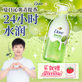 多芬（Dove）【孙颖莎推荐】果奶滋润沐浴露多肉青提620g（新老包装交替发货）