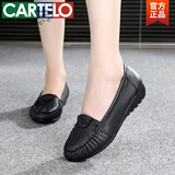 卡帝乐鳄鱼（CARTELO）春秋真皮妈妈鞋舒适防滑女式单鞋女软底豆豆鞋红色中老年平底皮鞋 黑色 橡胶底 37