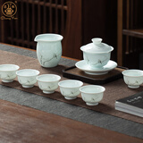 昌南（changnan）景德镇功夫茶具套装家用茶壶茶杯简约办公室会客礼盒装8头