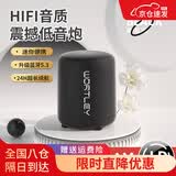 wortley德国柏林之声HIFI无线蓝牙音箱便携家用迷你马卡龙蓝牙音响户外低音炮防尘防水长续航 曜石黑[超重低音+24H超长续