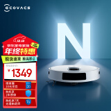 科沃斯（ECOVACS） 扫地机器人N20【黑色升级版】新品N20 PRO扫拖一体智能家用激光导航规划全自动洗擦扫地拖地一体 白色入门款【N20】