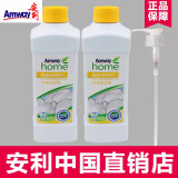 安利（Amway）安利洗洁精碟新洗碗液果蔬餐具洗涤剂洗涤灵洗碗精浓缩洗洁精1L 【两瓶洗洁精+1个压取器】