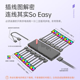 京品鹿棱镜4PRO积木款机箱风扇无线拼接12CM散热风扇PWM温控ARGB神光同步5V3针反向7PRO水冷风扇5GT白色 双十口ARGB风扇HUB集线器黑色