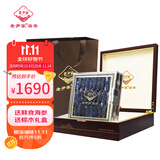 老尹家淡干海参秋季滋补深海底播5年刺参 秋季滋补礼盒装250g 20-30头 250g*1盒