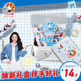 大白兔x李沁明星同款 奶糖120g铁罐装 喜糖零食儿童糖果 童年怀旧糖果