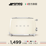 SMEG斯麦格 意大利复古烤面包机不锈钢 吐司机多士炉早餐 TSF01多色可选 奶白色