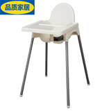 宜家【官方直销】高品质儿童餐椅宝宝餐桌椅家用小婴儿餐椅 白色+餐板(固定)