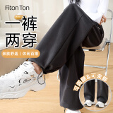 FitonTon休闲卫裤美式灰色运动裤子女春秋款束脚宽松阔腿裤 碳灰色 S