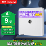 西门子（SIEMENS）插座面板 电视插座面板 致典雅白色5UH14313NC01