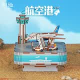 同趣航空港拼装八音盒积木拼插家居装饰飞机音乐盒玩具摆件生日礼物