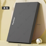 PEPEBEAR男士健身垫瑜伽垫加厚加宽加长防滑运动训练地垫家用跪垫女 墨羽黑【44cm*30cm*20mm】初学者