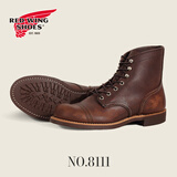 RED WING红翼8111工装靴6寸铁道工D头油鞣皮牛皮琥珀色男鞋马丁靴 琥珀色 7 (美码D头)