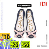 Vis Amoris英国允莫苏春夏果冻鞋小蝴蝶结包头果冻凉女鞋鱼嘴单鞋 磨砂深蓝 37