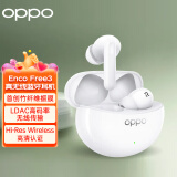 OPPO Enco Free3 真无线蓝牙耳机 入耳式主动降噪 enco free3 TWS耳机 音乐运动耳机 通用苹果华为手机 Free3 青霜白