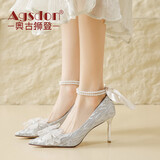 奥古狮登（Agsdon）高跟鞋女新款气质蝴蝶结宴会鞋细跟气质单鞋婚鞋送女神533343银35