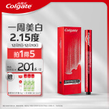 高露洁（Colgate）液体牙贴夜间牙齿美白精华笔美牙笔涂抹式亮白去黄去牙渍 约会