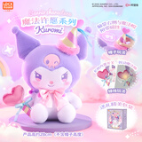 灵动创想三丽鸥Kuromi毛绒玩偶酷库洛米送女生大号公仔生日520情人节礼物