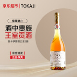 托卡伊Tokaji匈牙利进口茜茜公主5篓珍藏贵腐甜白葡萄酒 500ml 热门商品